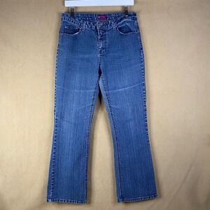 Westport Petite Blue Denim Flare Women's Jeans Embellished Back Pockets *No Tag‎